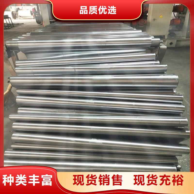 专业生产厂家公司