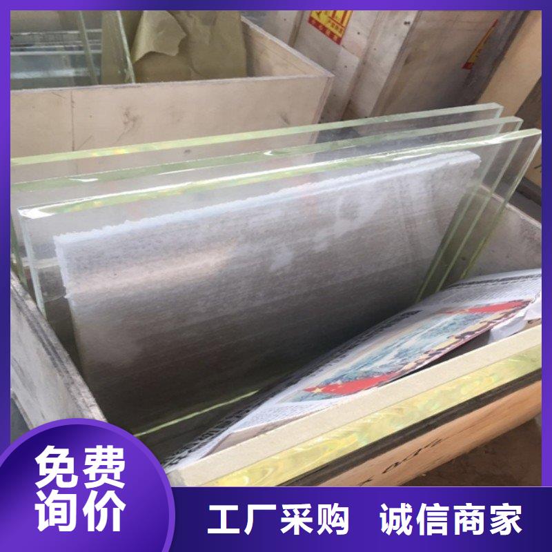 铅门品质服务