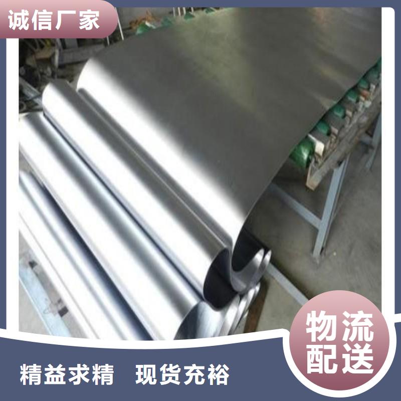 铅门专业信赖厂家