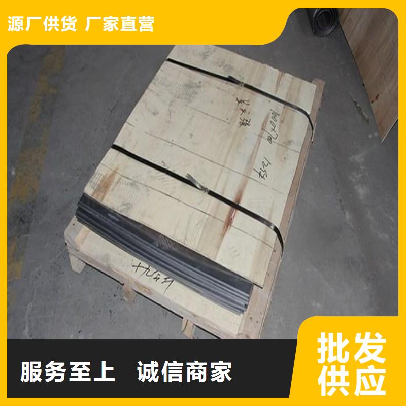 买加速器防护铅门必看-高性价比