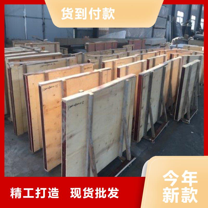 骨科用铅屏风多种规格任您选择