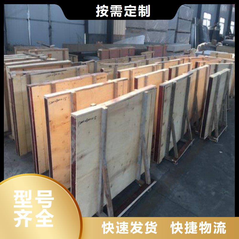 CT室防护门查看详情