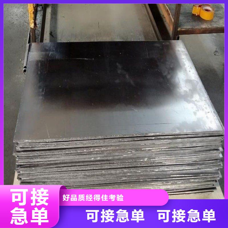 周边加速器防护门供应商