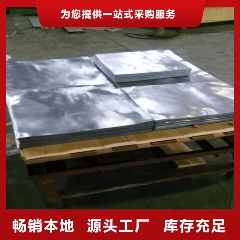 铅门好品质售后无忧