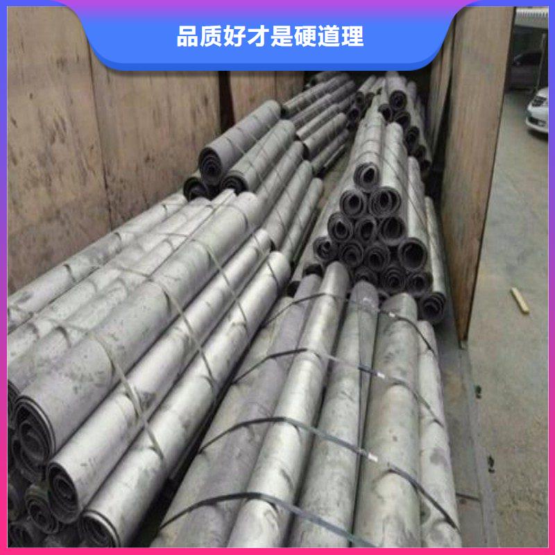 本地的?防射线工程厂家