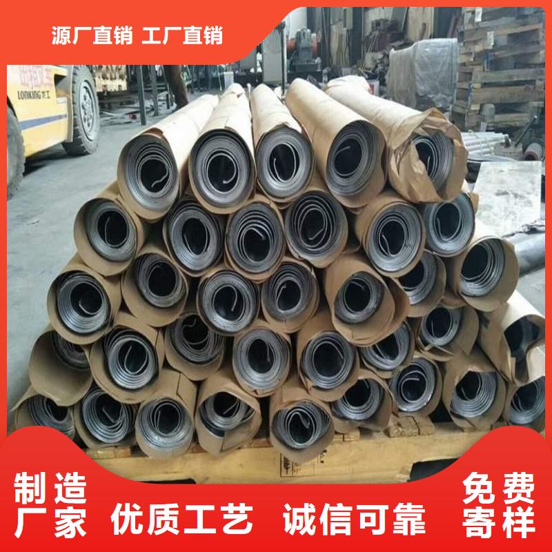 重信誉射线防护供货商