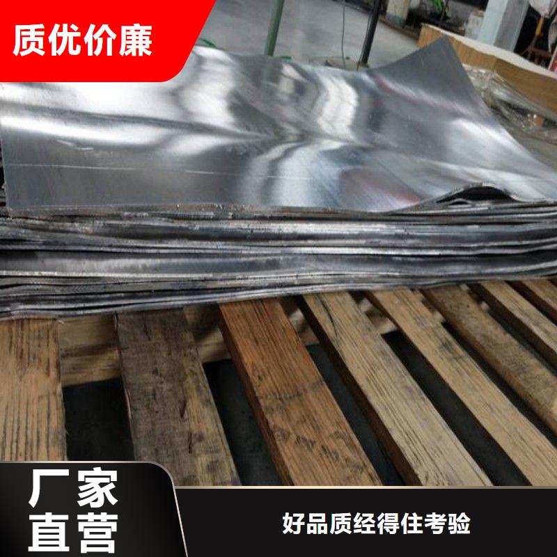 防护工程厂家,防护工程批发