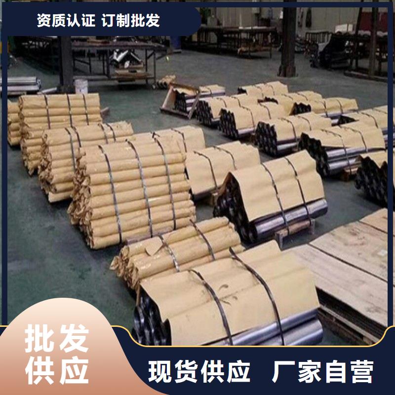 射线防护销售报价