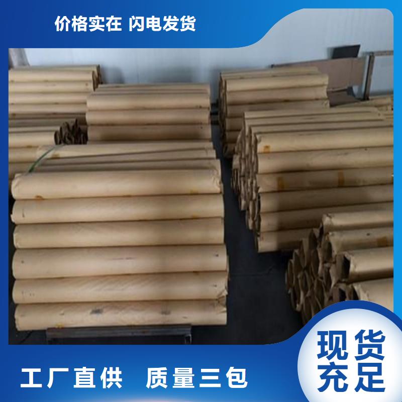 重信誉射线防护供货商