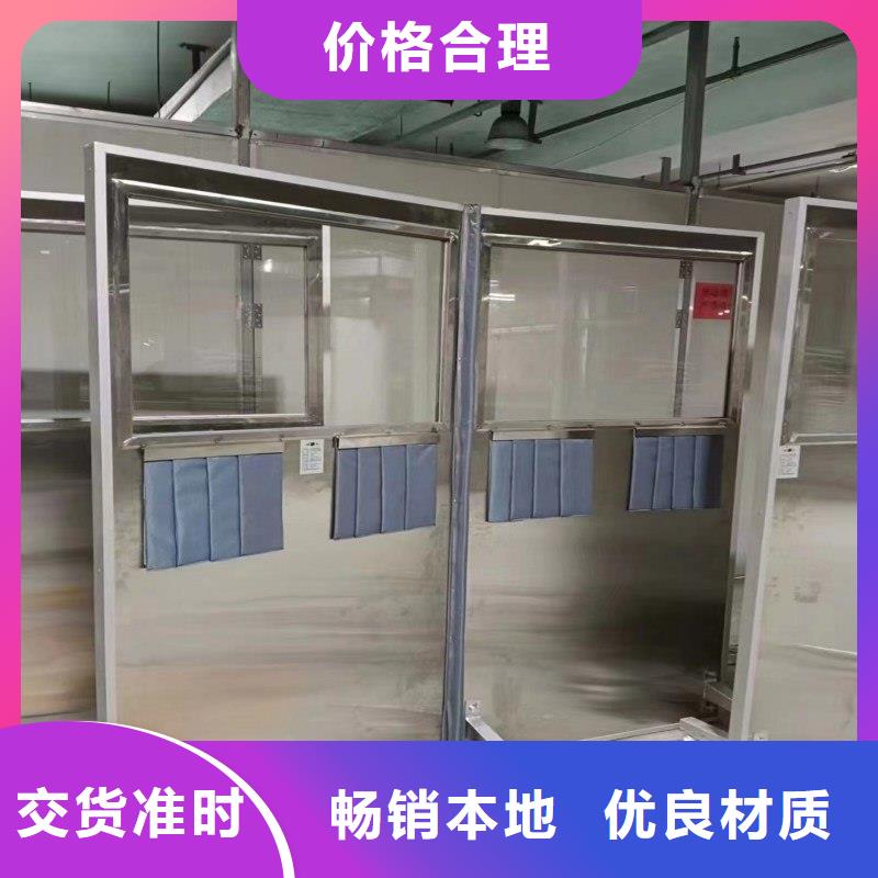 铅门货到付款