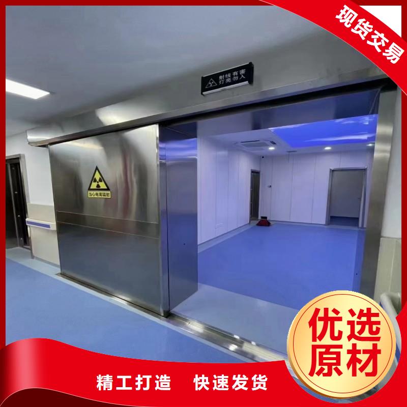 现货供应加速器改造项目_品牌厂家