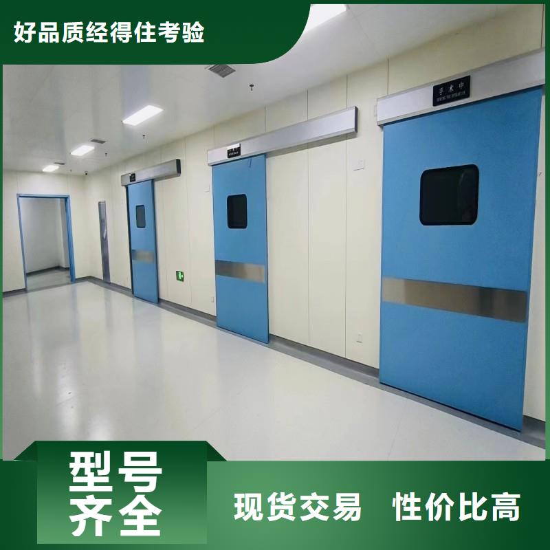 铅门客户满意度高