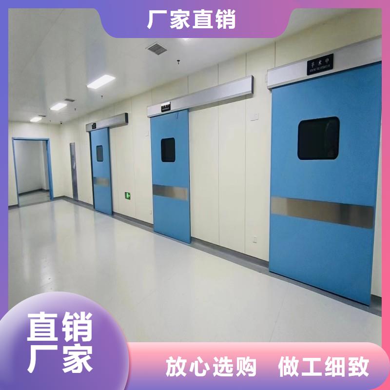 铅门货到付款