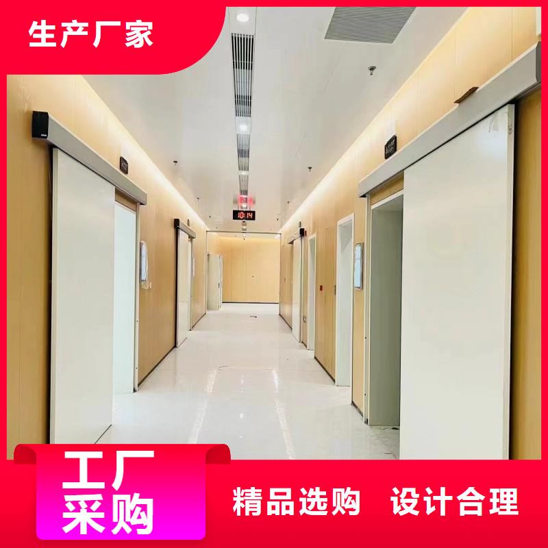 辐射防护、辐射防护厂家直销-认准正兴医用工程有限公司