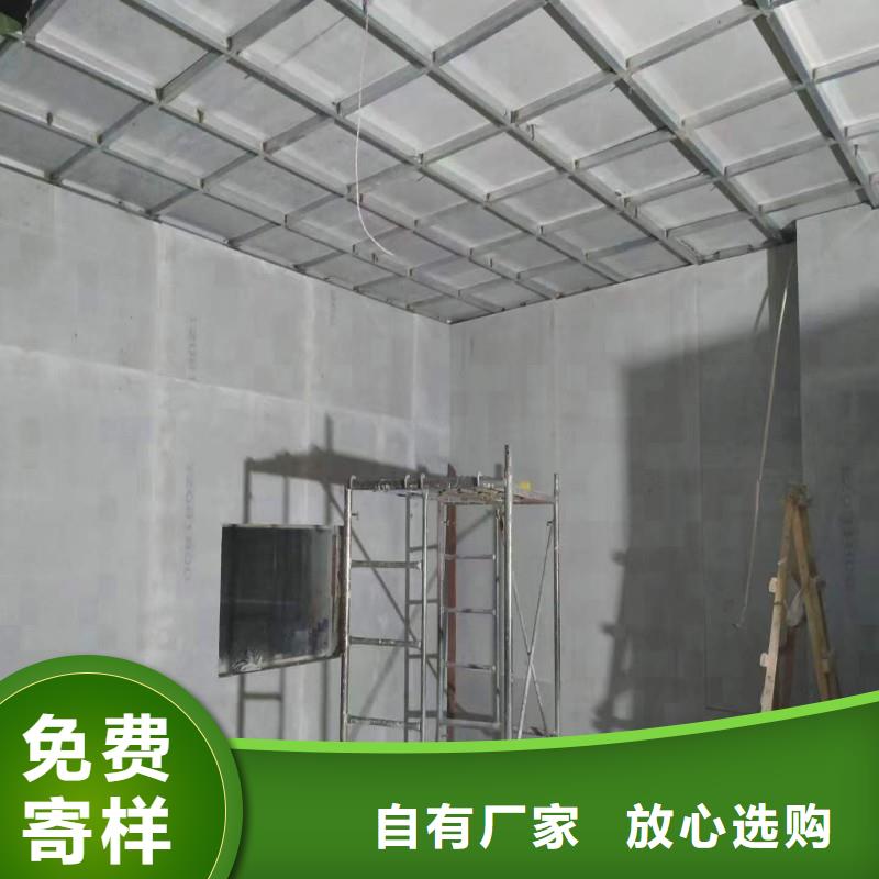 射线防护包你满意