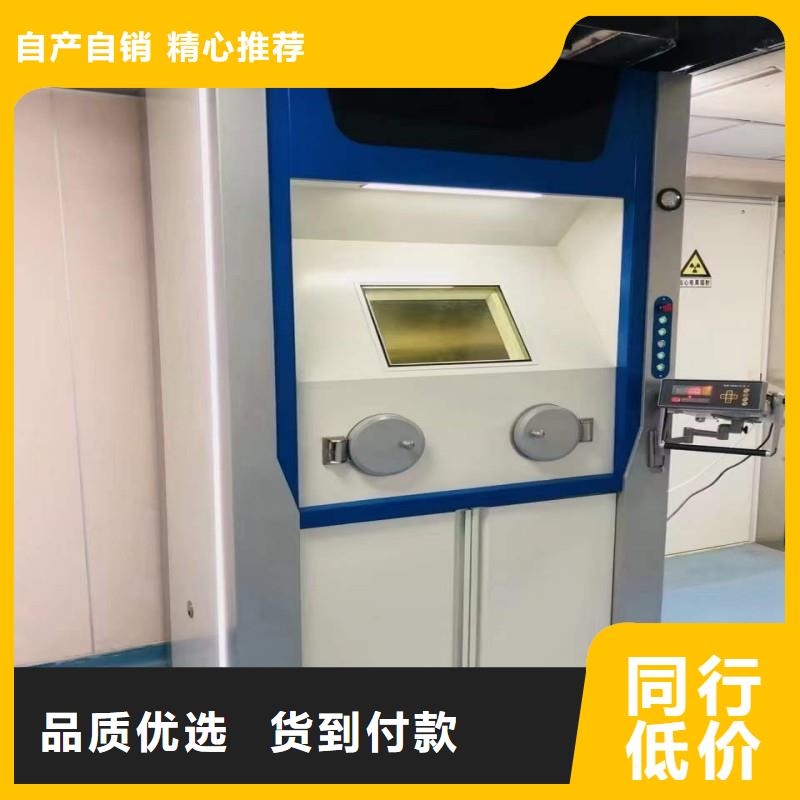 铅门超产品在细节