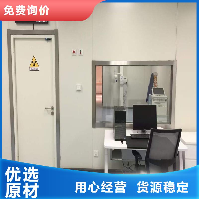 重信誉射线防护供货商