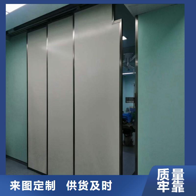 手术室防护厂家直接报价