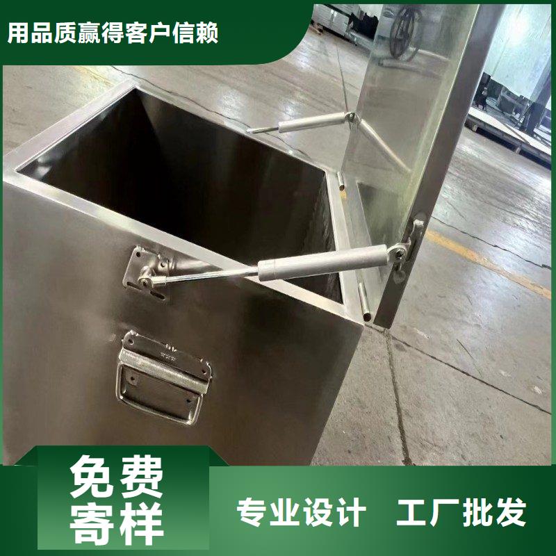 辐射防护新品
