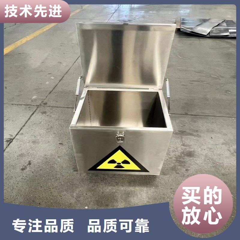 铅门品质不将就