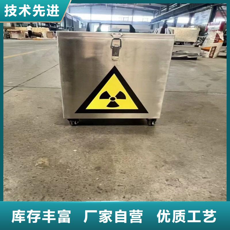 铅门诚信商家