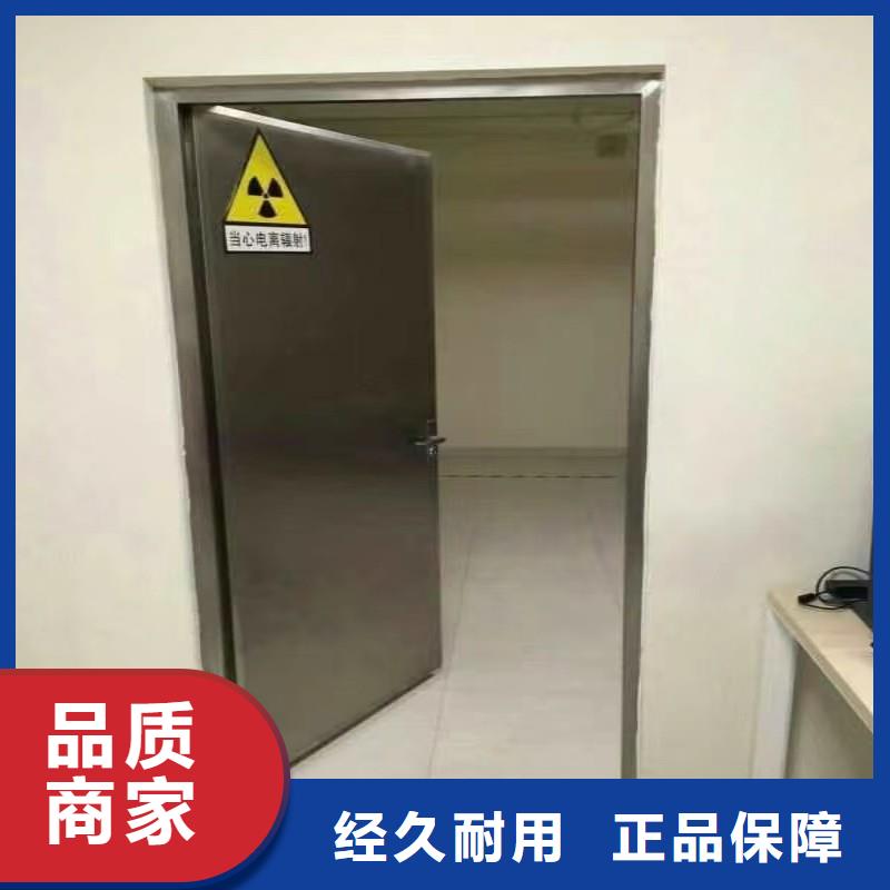 铅门品质优良