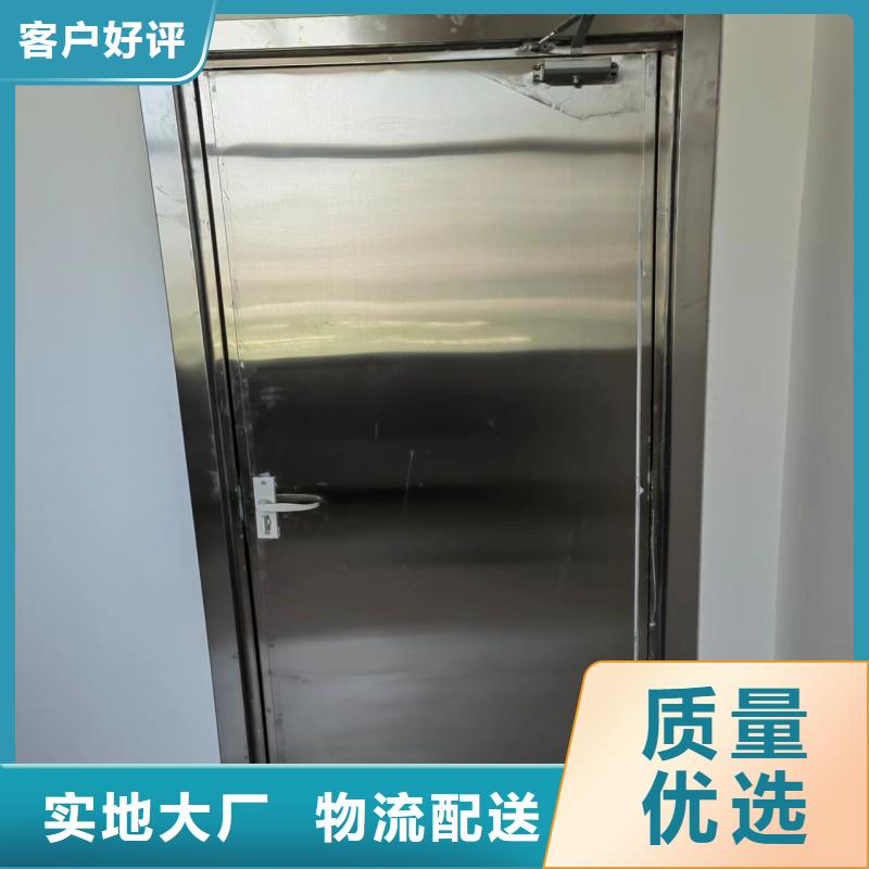 射线防护包你满意