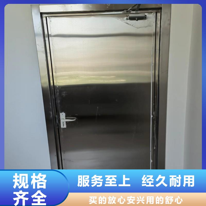 ?防射线工程_量大从优
