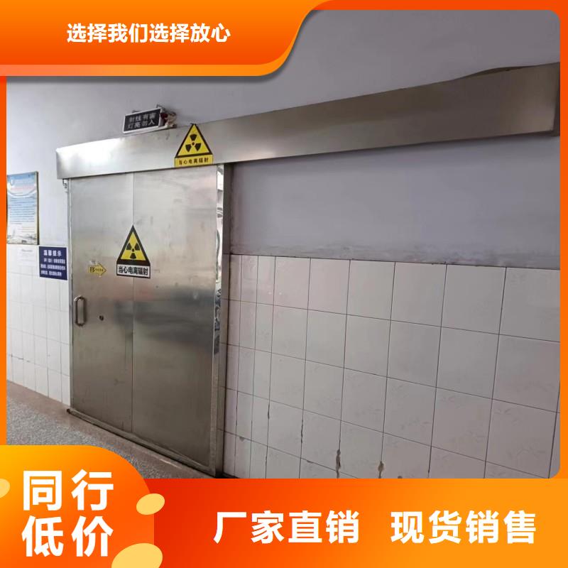 买X射线防护门认准正兴医用工程有限公司