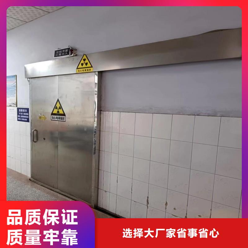 铅门丰富的行业经验