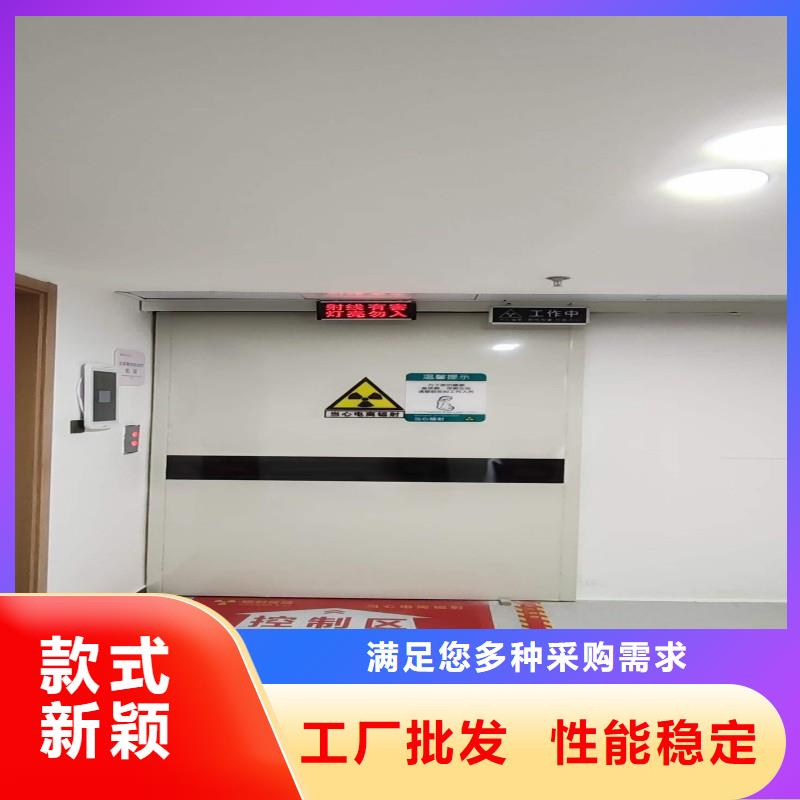 探伤室防护门品质甄选