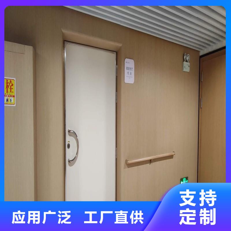 辐射防护、辐射防护厂家直销-认准正兴医用工程有限公司