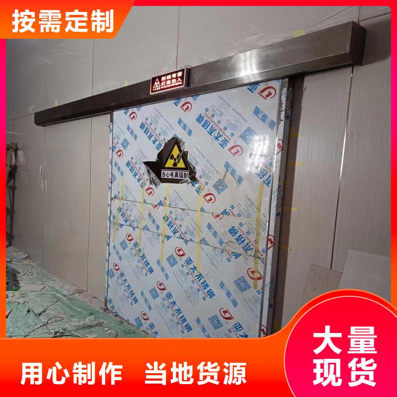铅门来图定制量大从优
