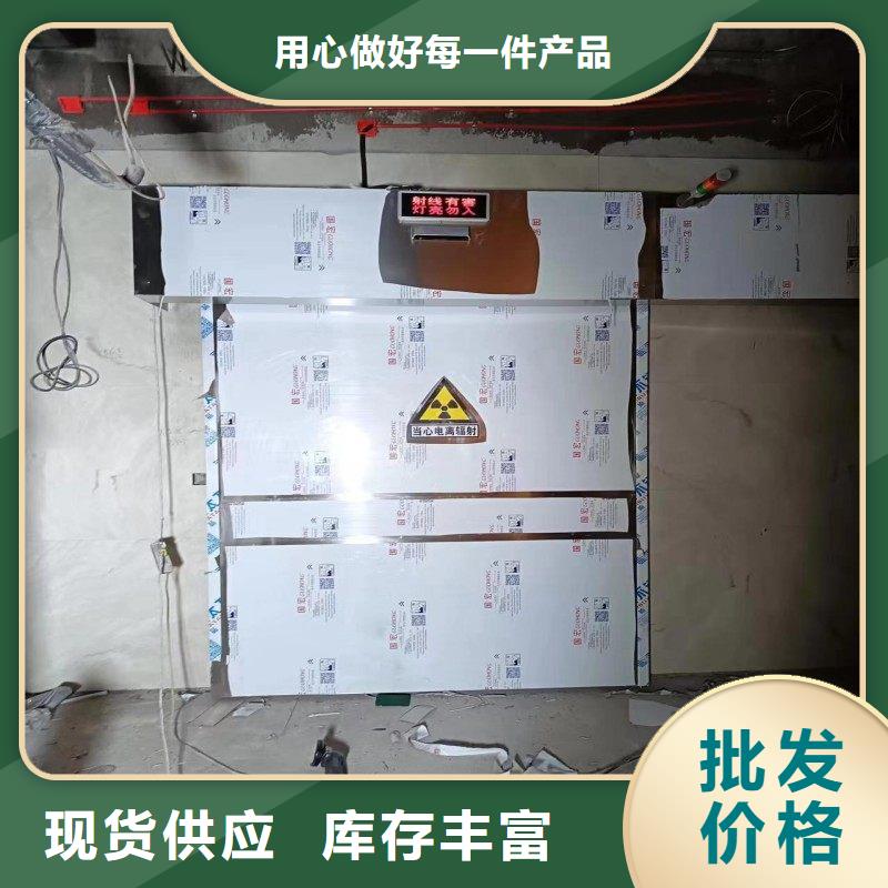铅门品质优良