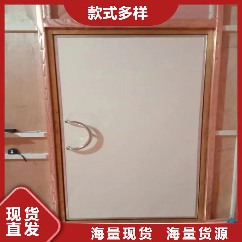 X射线防护门实力厂商