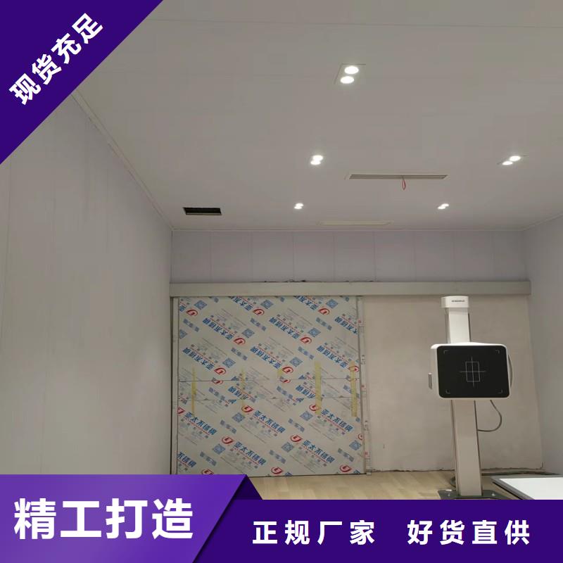 防护工程在线报价