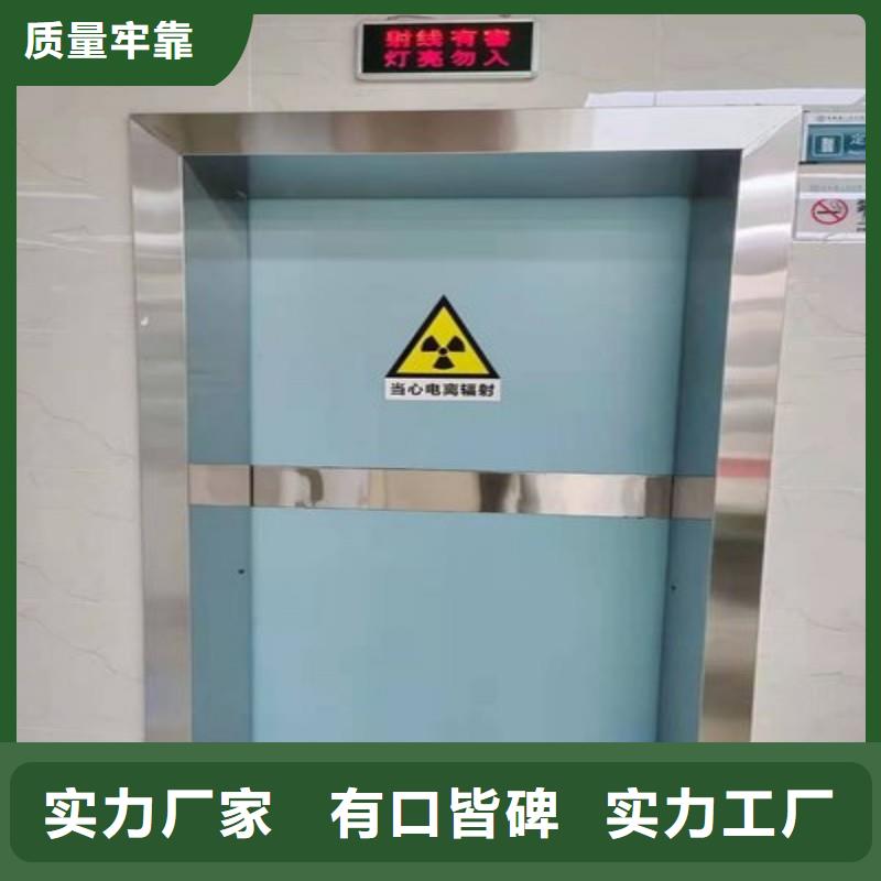 重信誉
铅室批发厂家