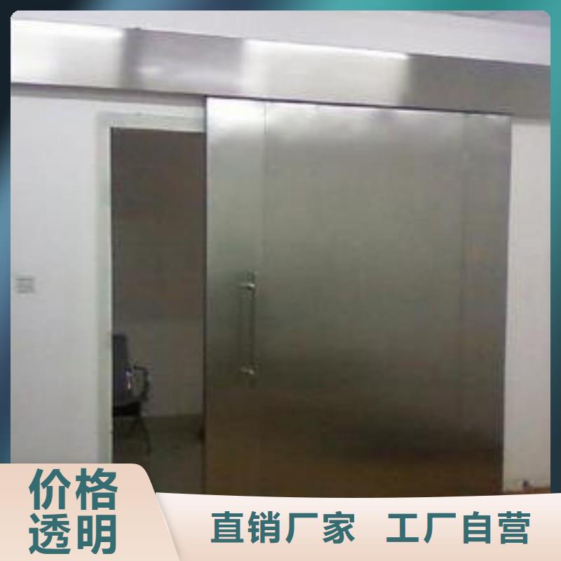 有现货的探伤门供货商