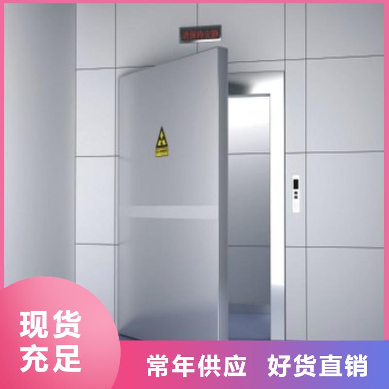 铅门匠心制造