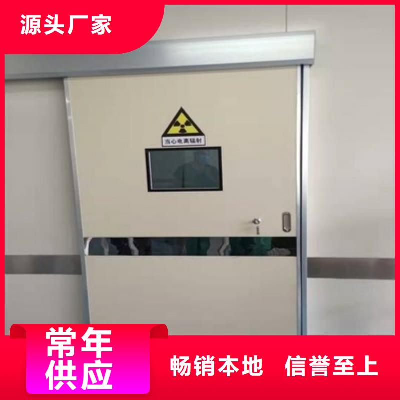 
医院防护工程多家合作案例