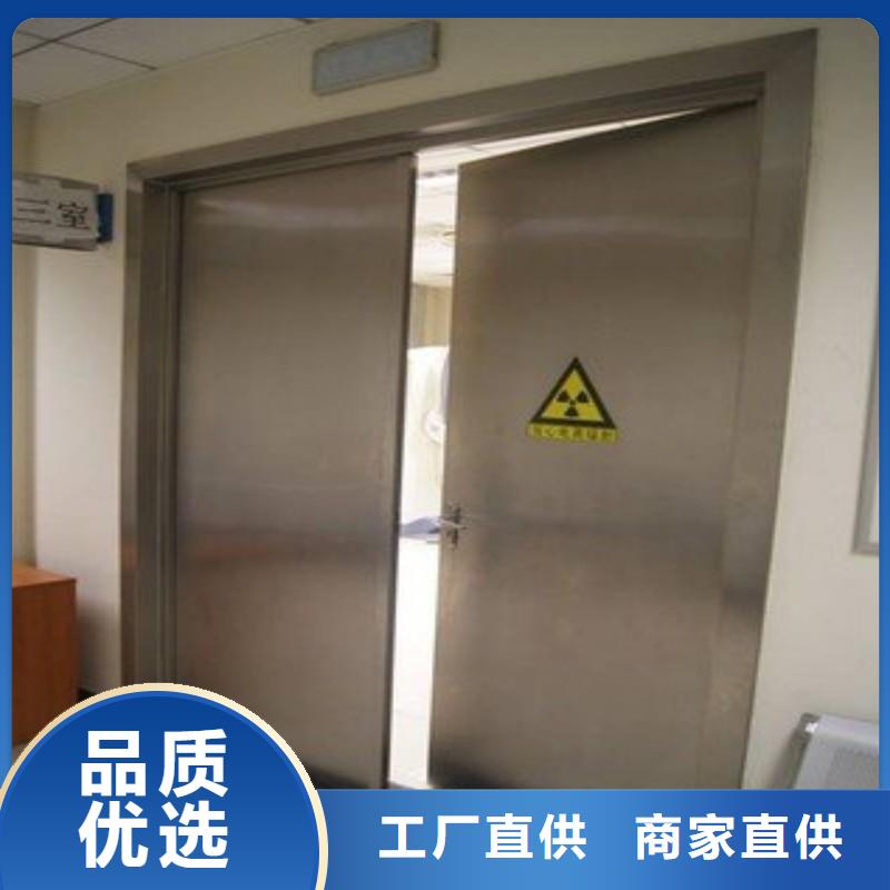 X射线防护门实力厂商