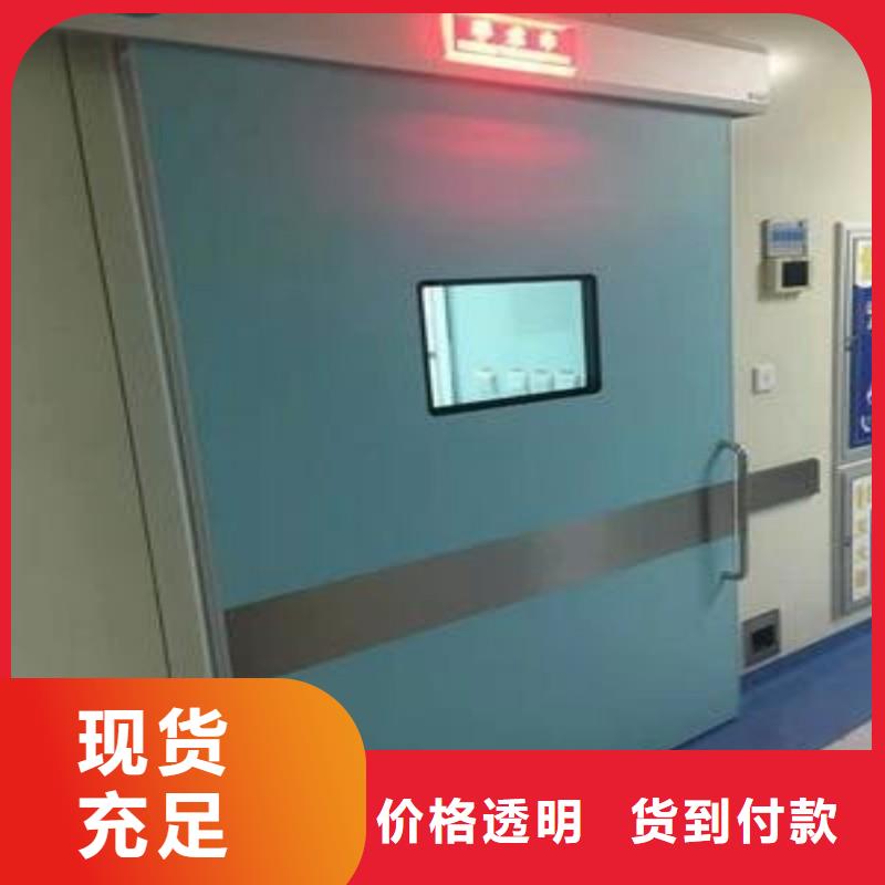 铅门今日价格