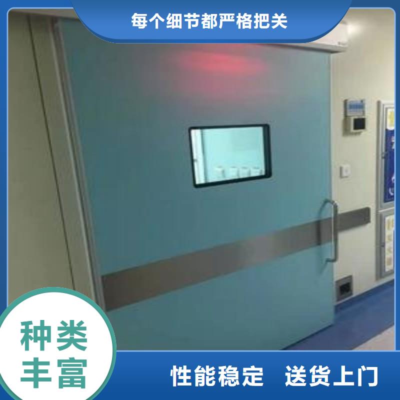 采购骨科用铅屏风必看-质量优