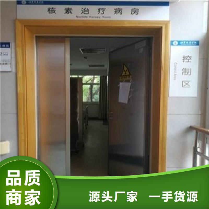 防辐射工程价格、防辐射工程厂家