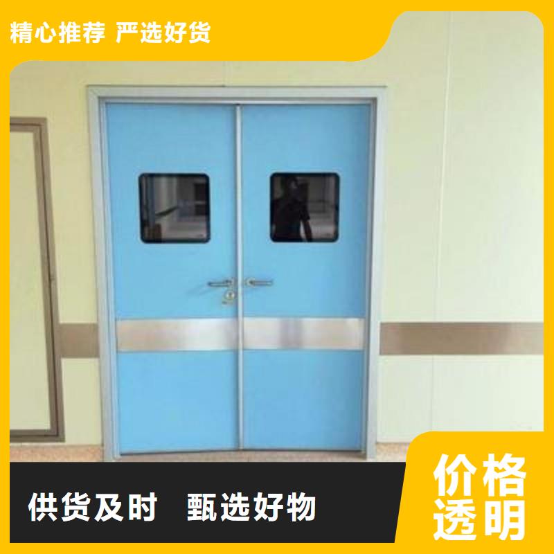 医用防护门真货源