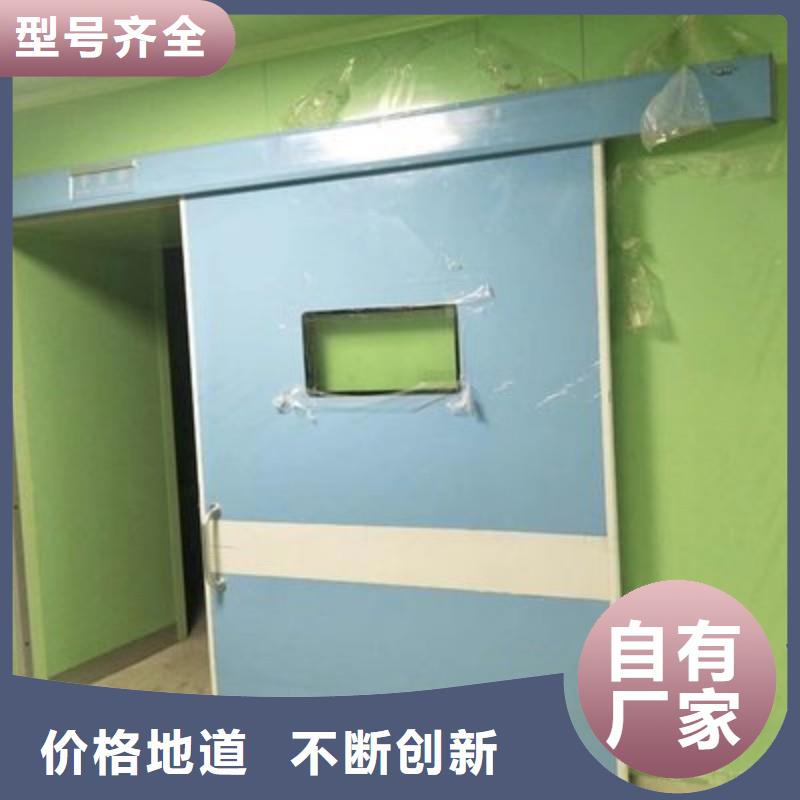 探伤室防护门品质甄选