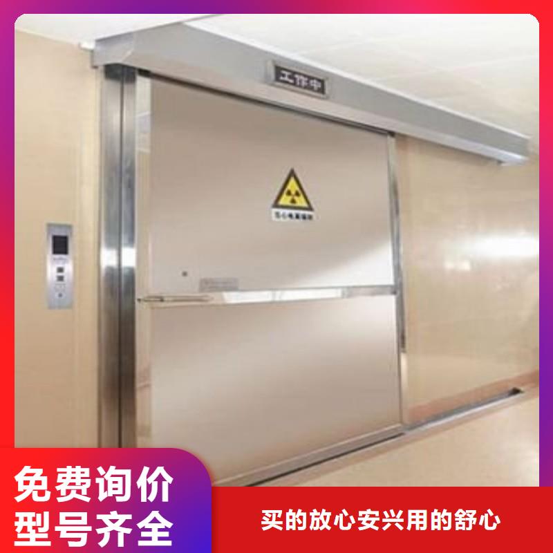 铅门工厂认证