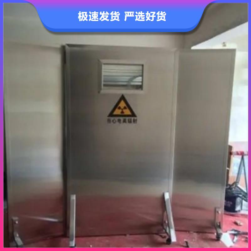 铅门快捷物流