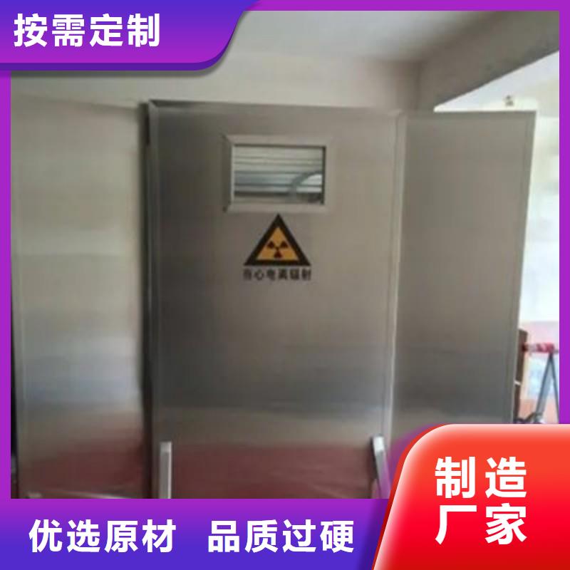 买医用防护门必看-质量有保障