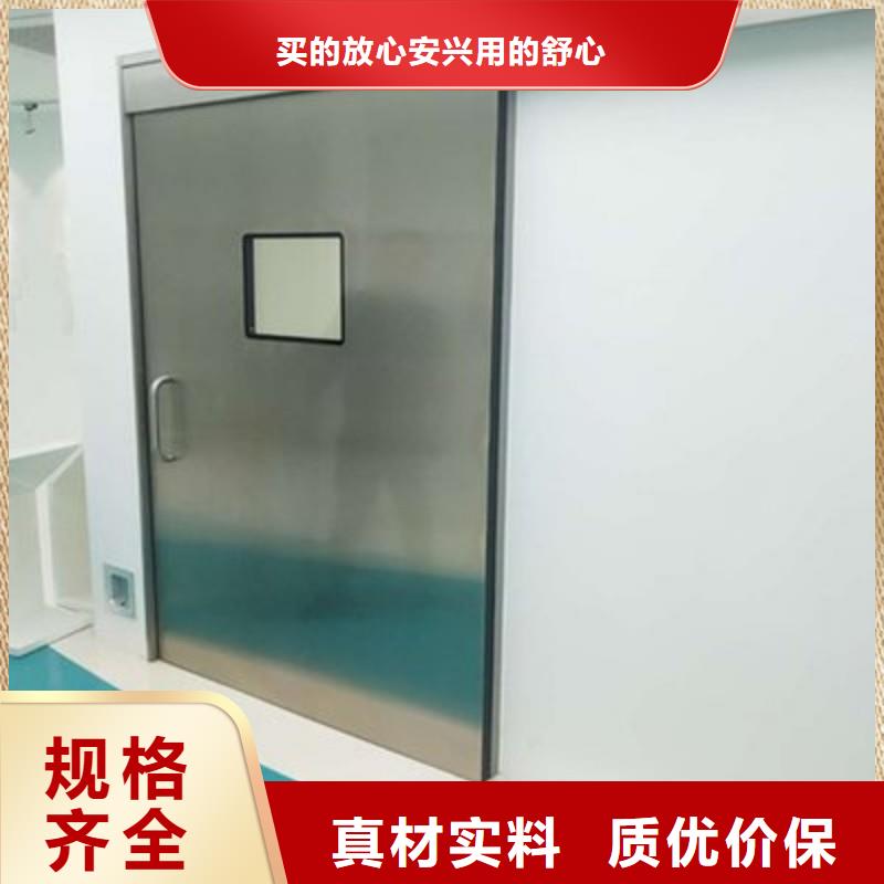 价格合理的加速器防护门供应商